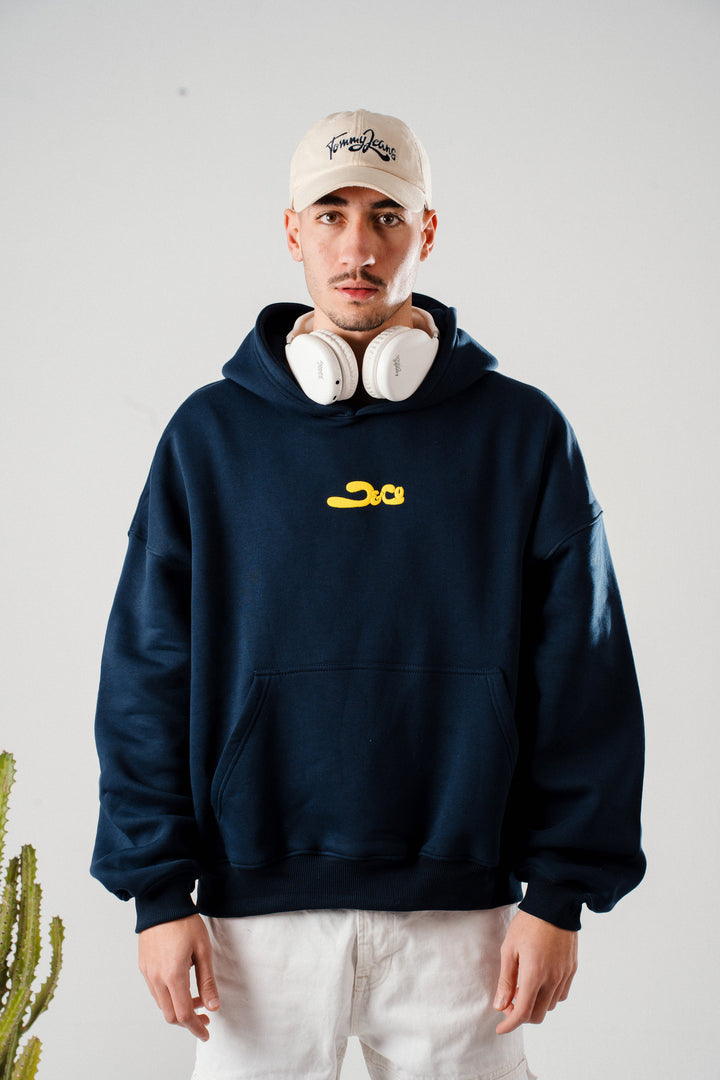 Midnight Jeezy Hoodie